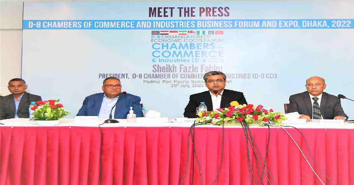 D-8 CCI Business Forum & Expo 2022 to be held in city July 26-27